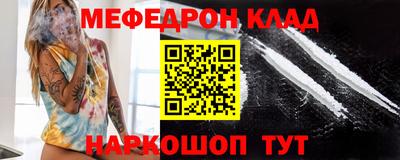 mdma Коммунар