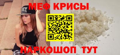 ECSTASY Комсомольск-на-Амуре
