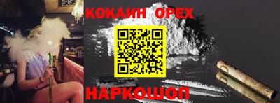 mdma Коммунар
