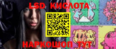 mdma Коммунар
