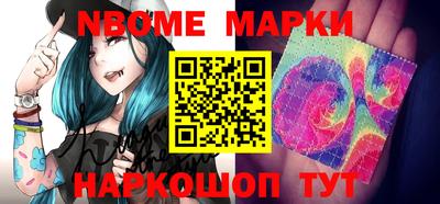 ECSTASY Комсомольск-на-Амуре