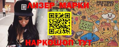 mdma Коммунар