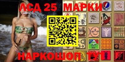 ECSTASY Комсомольск-на-Амуре