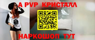 ECSTASY Комсомольск-на-Амуре