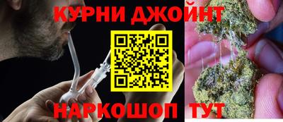 шишки Набережные Челны