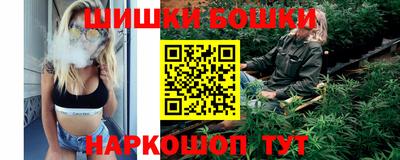 амфетамин Конаково
