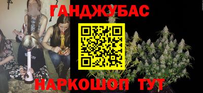 mdma Коммунар