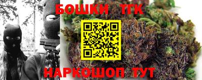 ECSTASY Комсомольск-на-Амуре