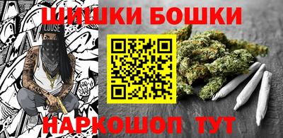 амфетамин Конаково
