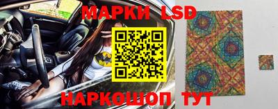 mdma Коммунар