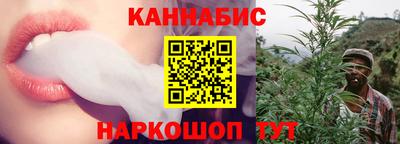 амфетамин Конаково