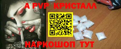 ECSTASY Комсомольск-на-Амуре