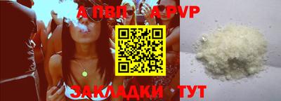 ECSTASY Комсомольск-на-Амуре