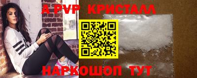 mdma Коммунар
