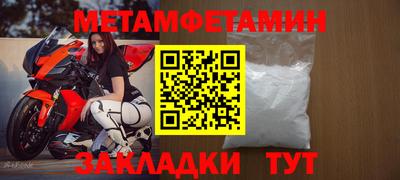 ECSTASY Комсомольск-на-Амуре