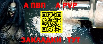 ECSTASY Комсомольск-на-Амуре