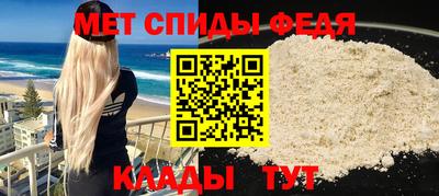 ECSTASY Комсомольск-на-Амуре