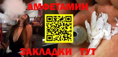 ECSTASY Комсомольск-на-Амуре