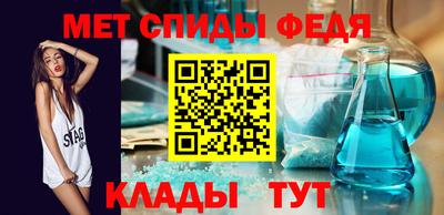 mdma Коммунар