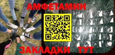 mdma Коммунар