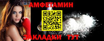 mdma Коммунар