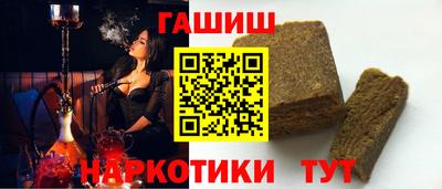 амфетамин Конаково