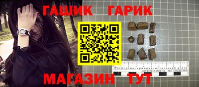 mdma Коммунар