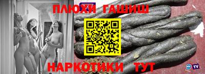 ECSTASY Комсомольск-на-Амуре
