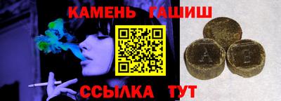 амфетамин Конаково