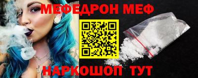 mdma Коммунар