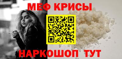 ECSTASY Комсомольск-на-Амуре