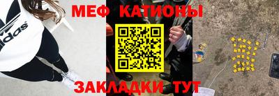 ECSTASY Комсомольск-на-Амуре