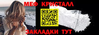 ECSTASY Комсомольск-на-Амуре