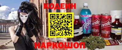 амфетамин Конаково