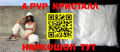 mdma Коммунар